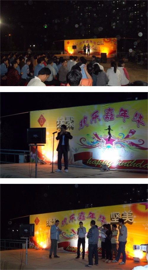 春季文娛晚會(huì)圓滿舉辦