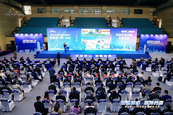 大道至簡，實干為要！堅美鋁業(yè)獲“2022年獅山鎮(zhèn)經(jīng)濟突出貢獻企業(yè)”表彰