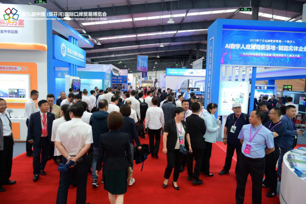 擁抱“一帶一路”新機遇，堅美鋁業(yè)參展第九屆中國（綏芬河）國際口岸貿(mào)易博覽會