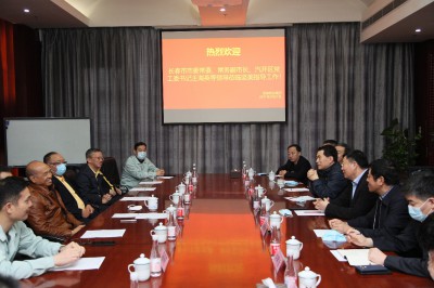 長春市委常委、常務副市長王海英一行蒞臨堅美考察