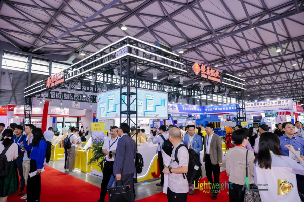 搶占全球工業(yè)鋁材高地！堅美鋁業(yè)閃耀2024中國國際鋁工業(yè)展