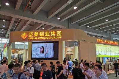 實力圈粉！堅美系統(tǒng)門窗亮相廣州建博會